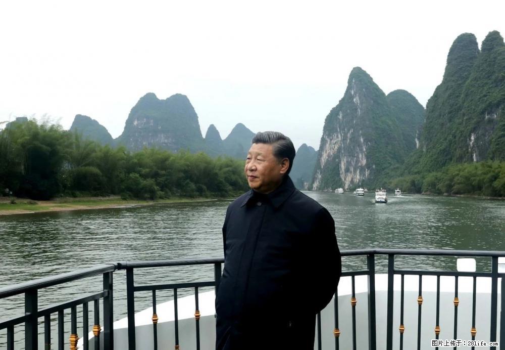 习近平赴广西考察调研 - 日照生活资讯 - 日照28生活网 rizhao.28life.net