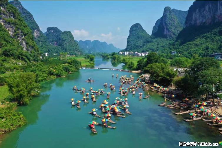桂林市阳朔县遇龙河景区发布通知，从2022年4月5日起，骥马码头恢复营业。 - 日照生活资讯 - 日照28生活网 rizhao.28life.net