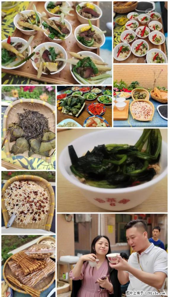 “粤灌文化 美好生活”油茶文化主题活动在广东深圳成功举办 - 日照生活资讯 - 日照28生活网 rizhao.28life.net