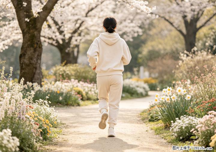 学会这套走路方法！稳血糖护心脏，养护关节更护健康 - 日照生活资讯 - 日照28生活网 rizhao.28life.net